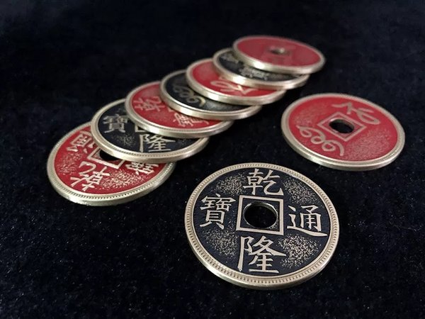 Super Chinese Coin Set